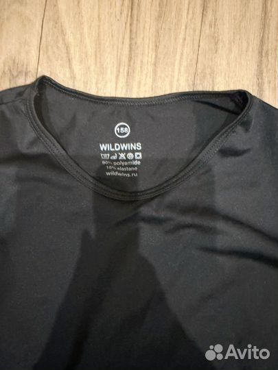 Одежда для художественной гимнастики