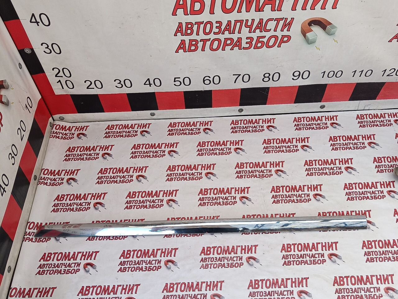 Молдинг двери передней правой Хавал Джолион