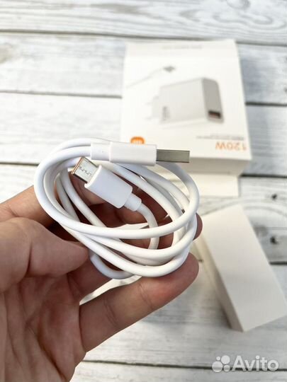 Зарядка xiaomi 120w