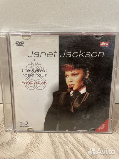 Фильмы на dvd