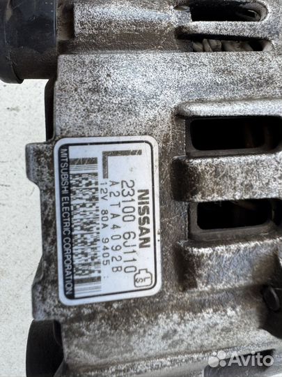 Генератор 231006J110