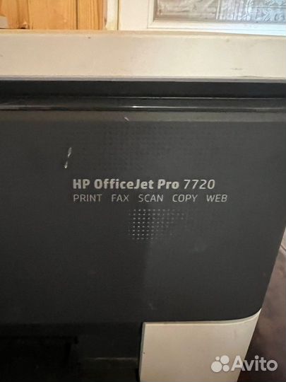 Принтер hp officejet pro 7720