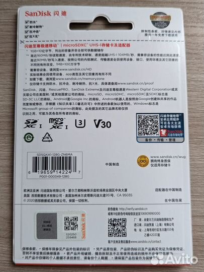 Sandisk Extreme MicroSD 128Gb Новые