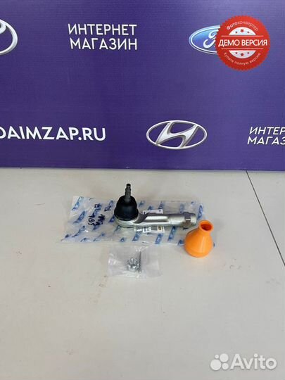 Наконечник рулевой Solaris/Kia Rio (17-20) правый