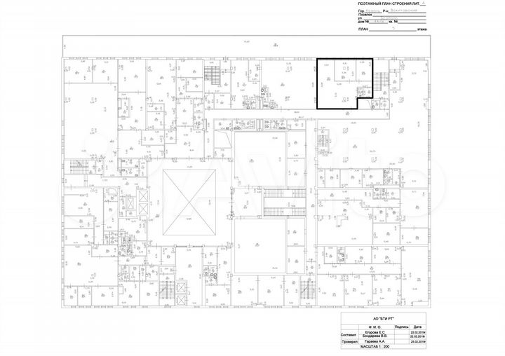 Офисное помещение с видом на Кремль, 102.9 м²