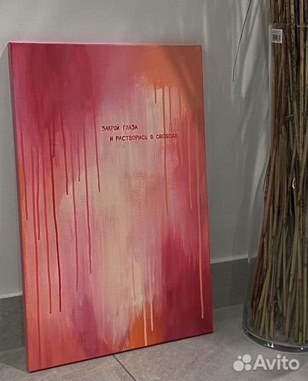 Рисунки на заказ