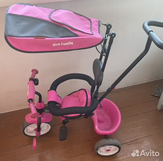 Трехколесный велосипед бу