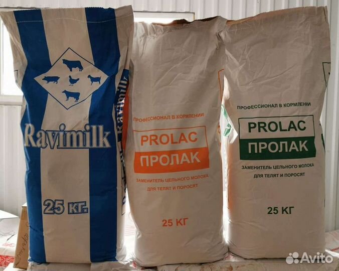 Корма и добавки для животных