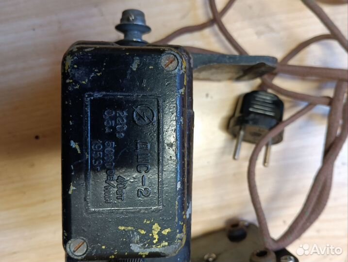 Двигатель от швейной машинки