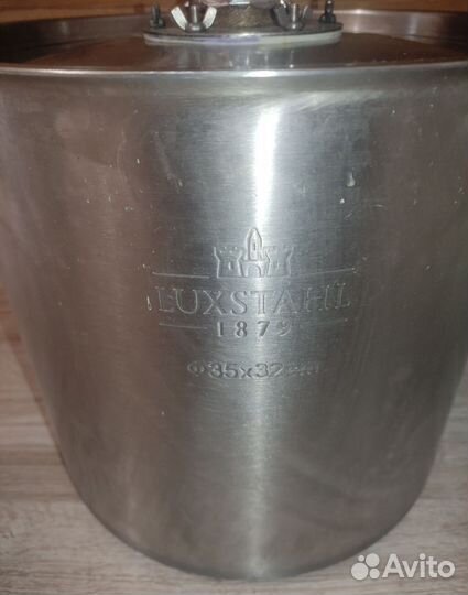 Самогонный аппарат luxstahl