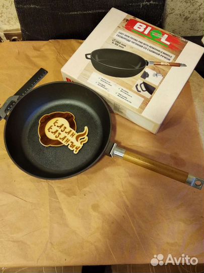 Сковорода чугунная Биол 26см