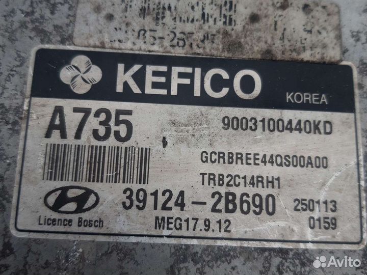 Блок управления двигателя Hyundai Solaris