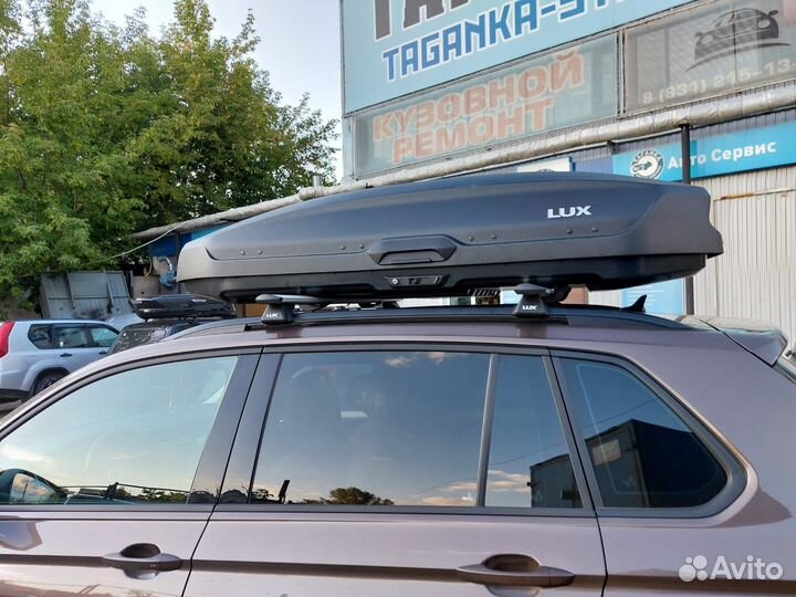 Багажник на крышу VolksWagen Tiguan