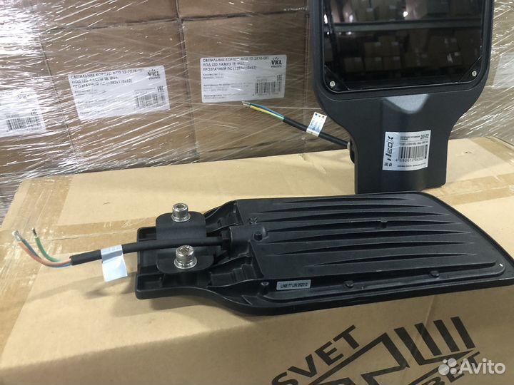 Светильник уличный дку-02