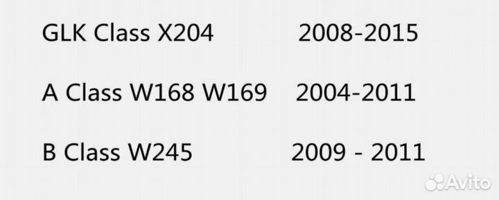 Подсветка проекция логотипа Mersedes GLK 204