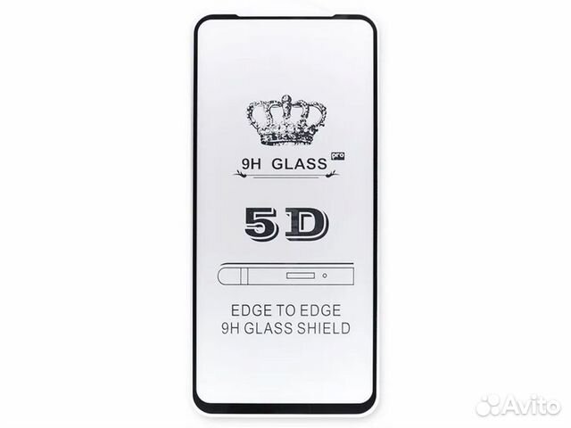 Защитное стекло 5D Redmi 7А, чёрная рамка