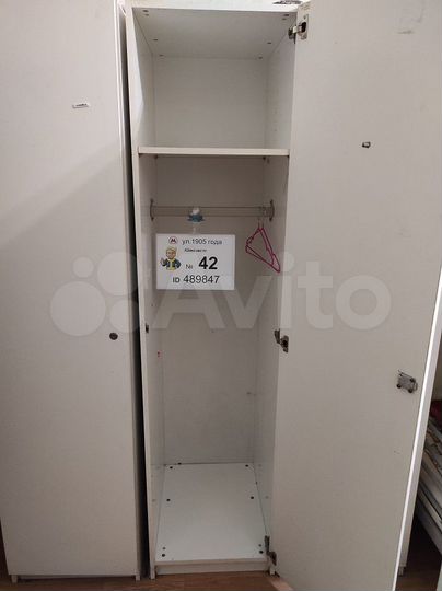 Комната 22 м² в 3-к., 2/5 эт.