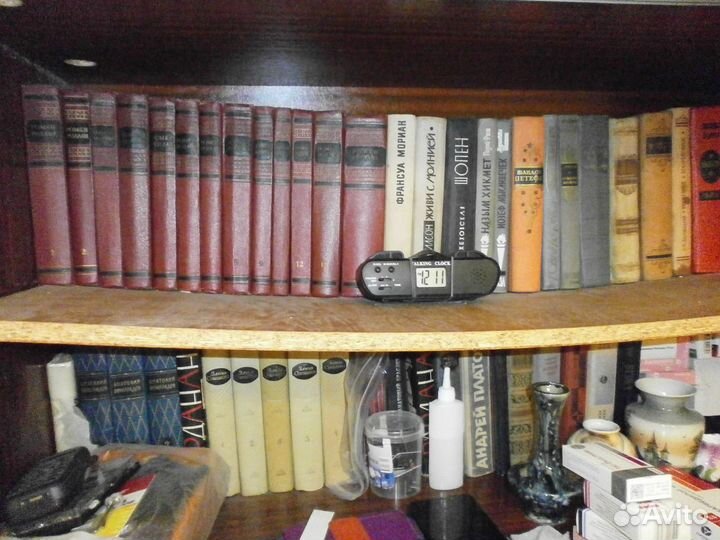 Ромен Роллан