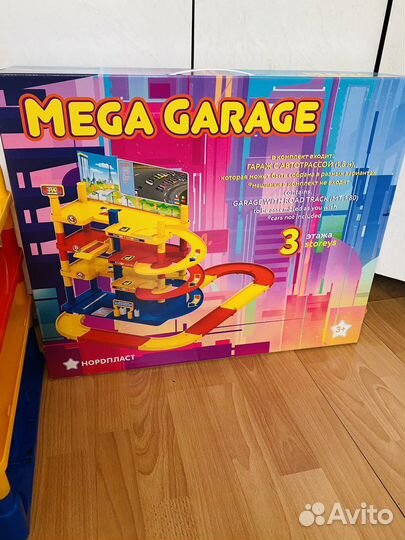 Трек парковка новый в коробке