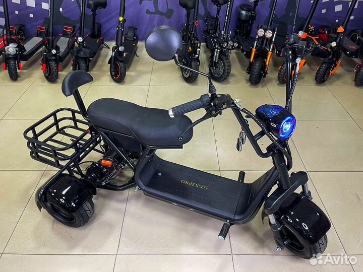 Электроскутер трехколесный GT