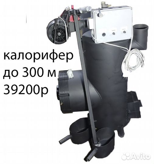 Печь на отработанном масле ПОЛАРУС Р11М 60 (10-60кВт)