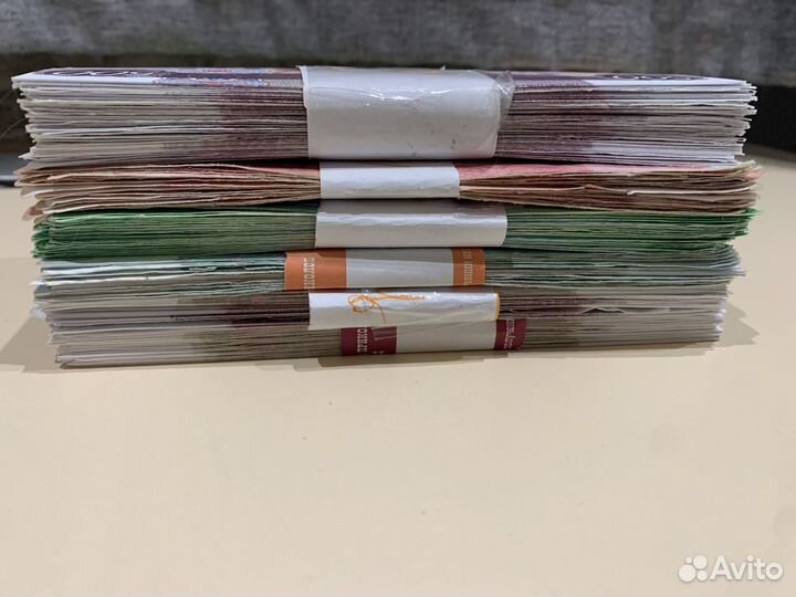 Не настоящие деньги