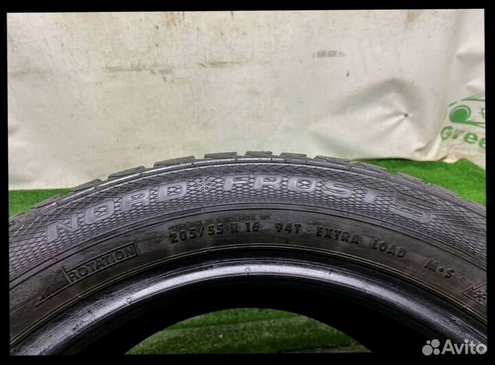 Gislaved Nord Frost 5 205/55 R16