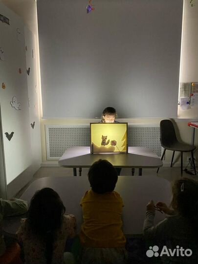 Детский психолог