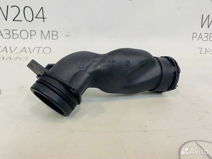Патрубок системы охлаждения Mercedes W204 W212