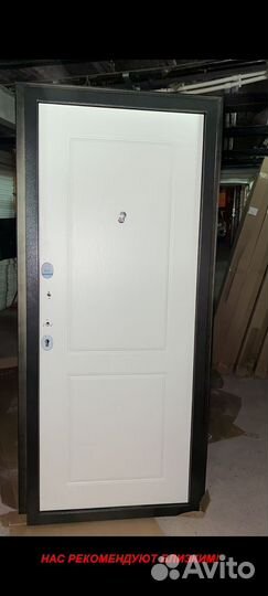 Толстая дверь входная с установкой в подарок