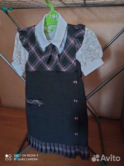 Школьная форма для девочки 128 134