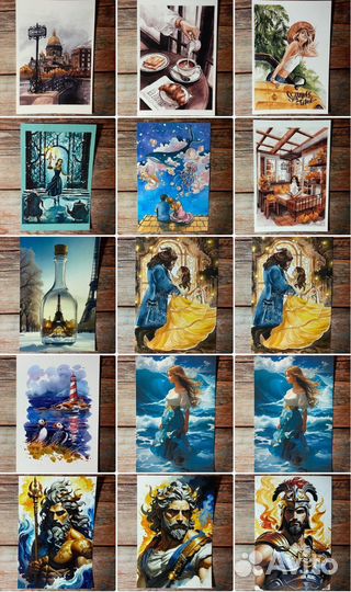 Откпытки для посткроссинга