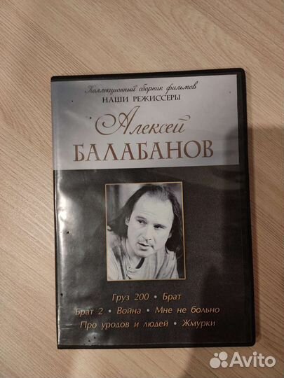 Фильмы