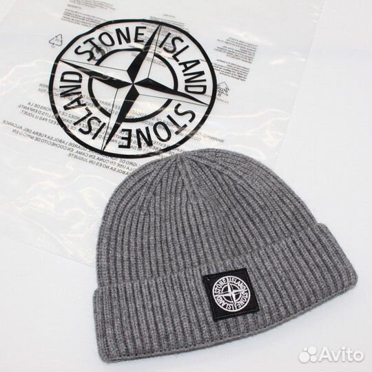 Стильная шапка stone island
