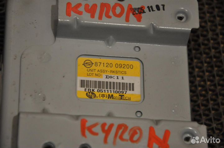 Блок управления дверьми ssang yong Kyron D100