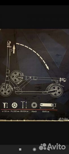 Самокат Tech Team Tracker 200