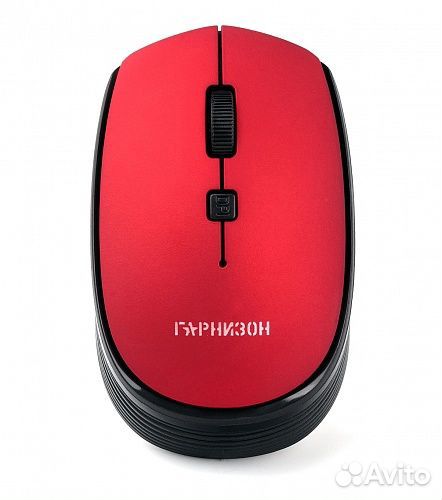 Мышь беспроводная Гарнизон GMW-550-3, красный, 16