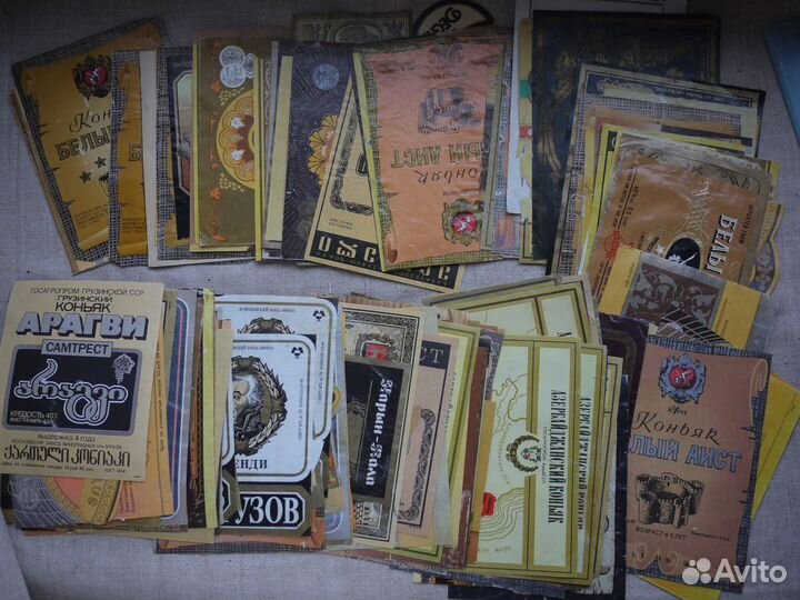 Этикетки коньяк водка ликер портвейн вино пиво