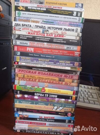 DVD фильмы