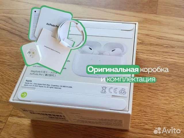 Airpods Pro 2 premium с гарантией