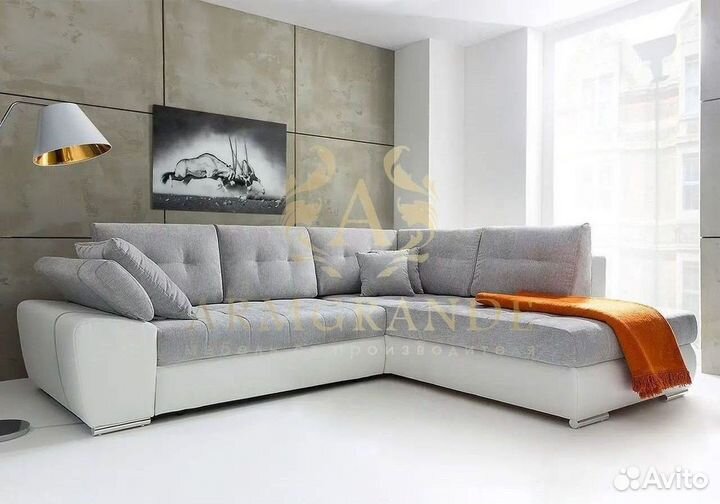 Диван кровать