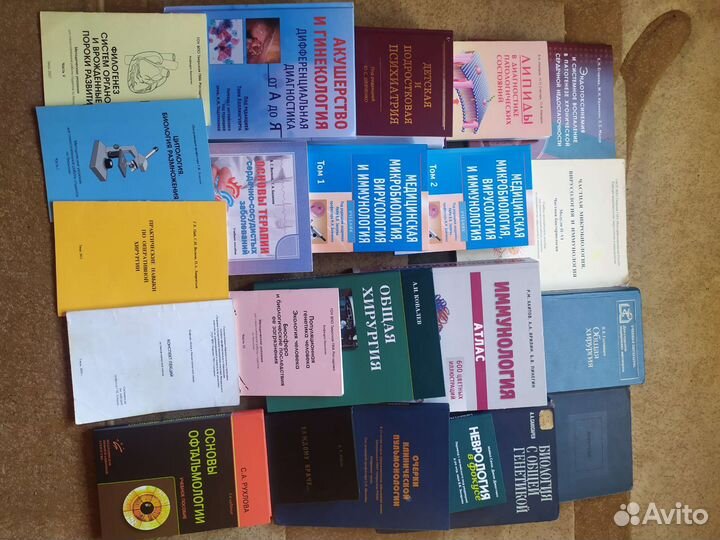 Книги по медицине