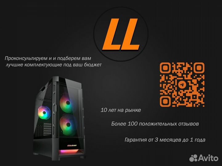 Игровой Пк I3 10100f 16Gb / RTX 2060 Super