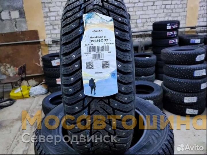 Nokian Tyres Nordman 8 195/60 R15 92T