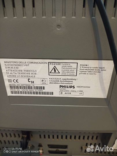 Телевизор philips