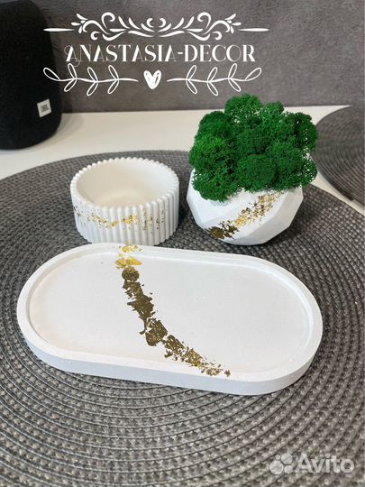 Декор для дома