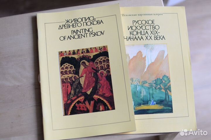 Книги по культуре и искусству