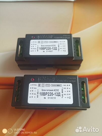 Блок питания на Дин рейку