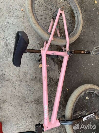 Bmx karma ultimatum