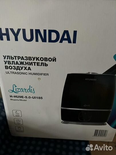 Увлажнитель воздуха hyundai